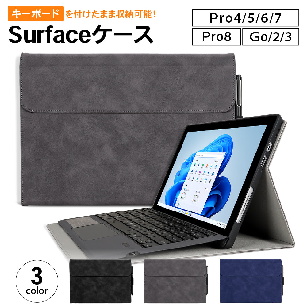 Surface Go ( サーフェス ゴー ) 3 / 2 | ケース | グレー | R0441SPC