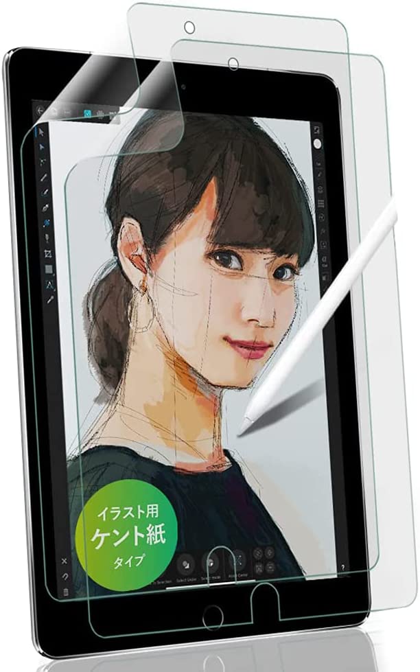 ペーパータイプフィルム / ケント紙 2枚セット / iPad 10.5 Air ( 3 世代 ) / Pro 10.5 ( 2017 ) 共用 /  B0223S2NIPDP105PLK